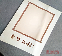 ����ử��ӡˢ