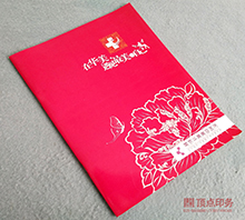 ����ҽԺ ��������ӡˢ