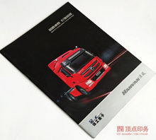 ��е��������