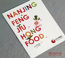 ��ú� �Ͼ��������ӡˢ