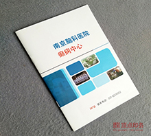 �������� ����ӡˢ