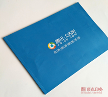 �Ͼ�����ӡˢ