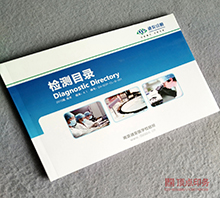 ���Ŀ¼ �Ὺ������