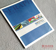 ����ֽ����ӡˢ