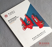 �޸����� ����ӡˢ