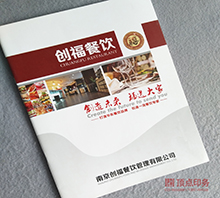 ���� �Ͼ�����ӡ��