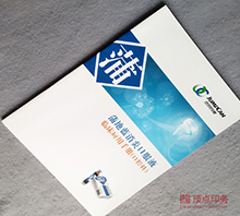 ����ӡˢ��