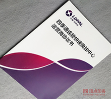 �ļ�ͨЭ���� ����