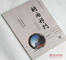 �Ͼ������������