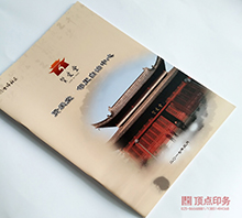 �Ͱ��� ��������ɫ����