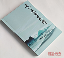 ͭ��ֽ����ӡˢ