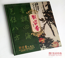 �Ͼ����ӡˢ����