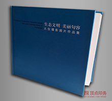 �������� ���߽�װ����