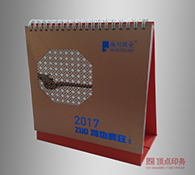 ��Ʒ̨��ӡˢ