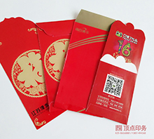 ���κ��ӡˢ