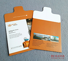 ������ӡˢ