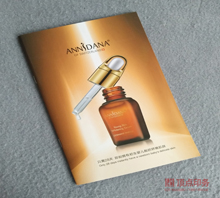 ��ױƷ�������