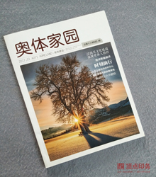 ��ҵ��������