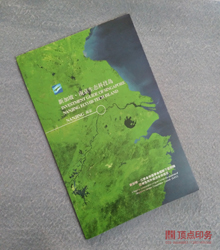 ���ز�����ӡˢ