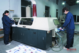 �Ͼ�����ɹ�-��װ����