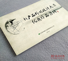 ������Ʒ �Ὺ������