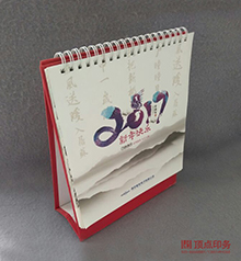 ����̨��ӡˢ