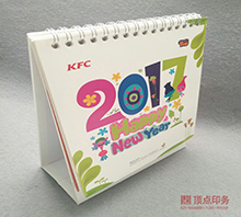 �ϵ»�̨��ӡˢ