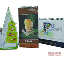 �Ͼ���Ʒ̨��ӡˢ