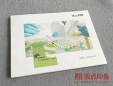 �Ͼ�����ӡˢ����