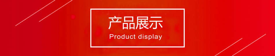 ����̨��ӡˢ