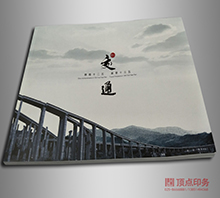 ��ͨ ���߻���ӡˢ