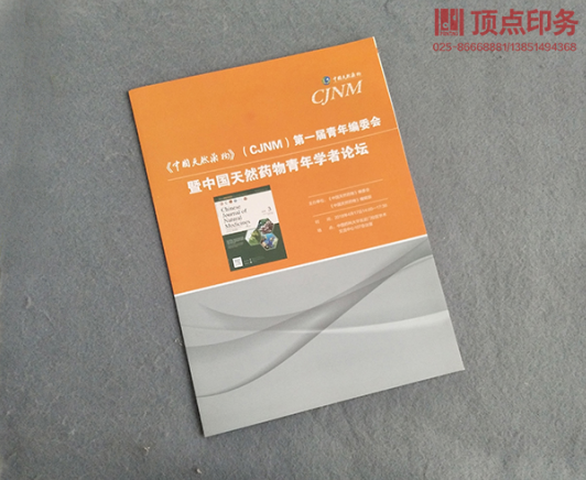 �����O(sh��)Ӌӡˢ