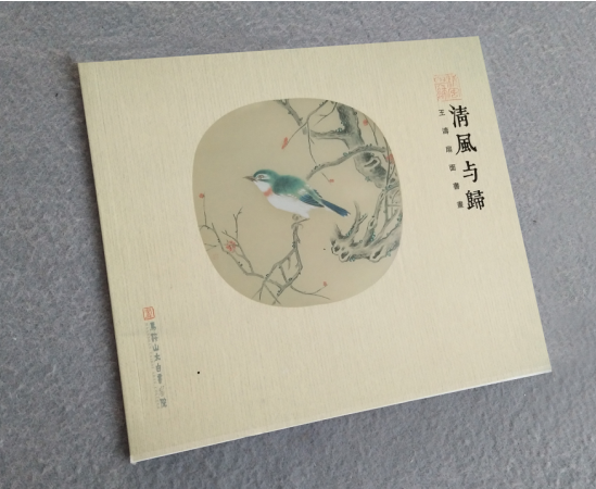 ����(c��)ӡˢ