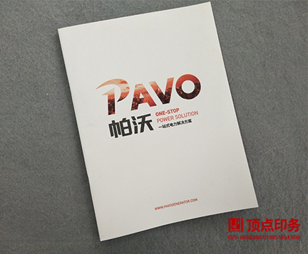 ��ɫ����ӡˢ