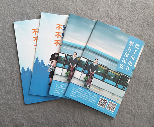 ��I�����OӋ