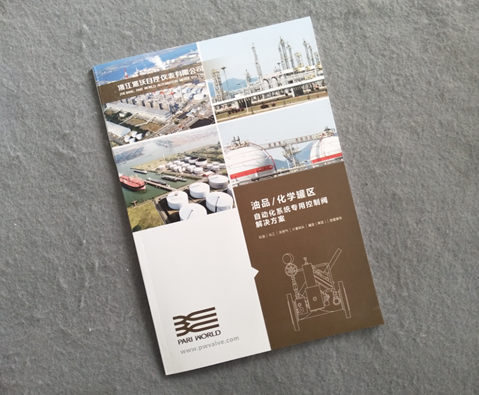 ������(c��)�O(sh��)Ӌ(j��)