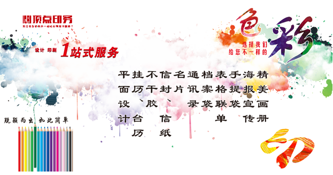 ӡˢ���Ճ���