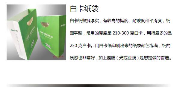 �Ͼ������ӡˢ����