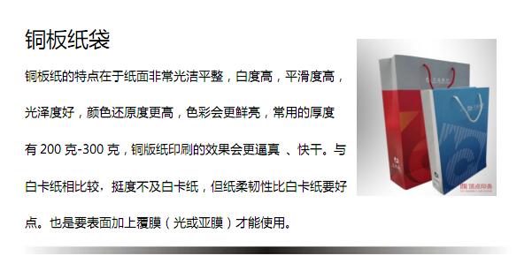 �Ͼ���������ӡˢ