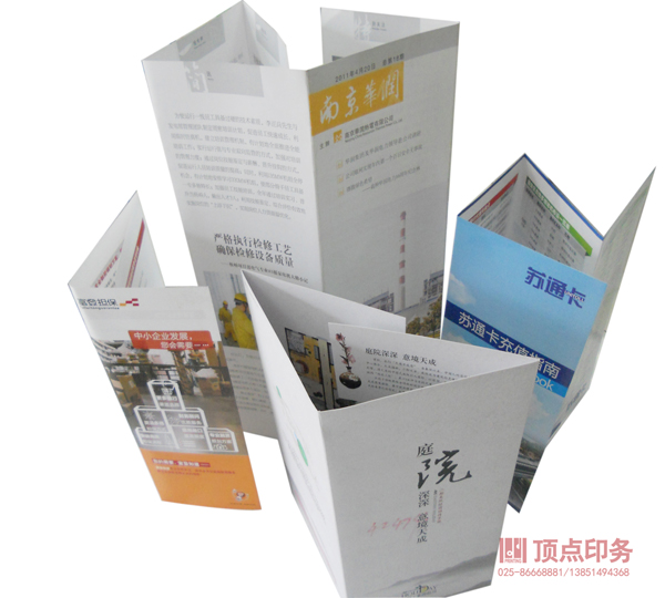 �Ͼ���ҳ����